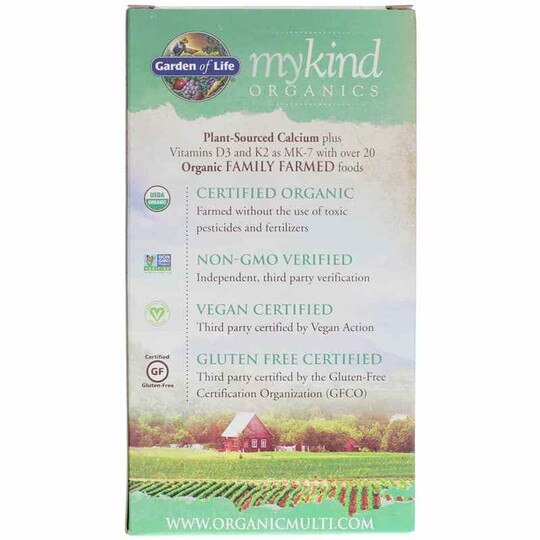 Organic Plant Calcium with Vegan D3, GOLM